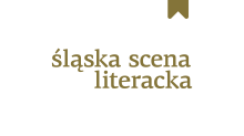 Śląska Scena Literacka (logo)