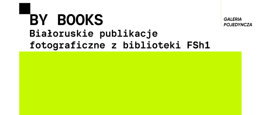 dekoracja