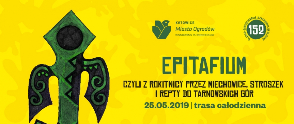 EPITAFIUM