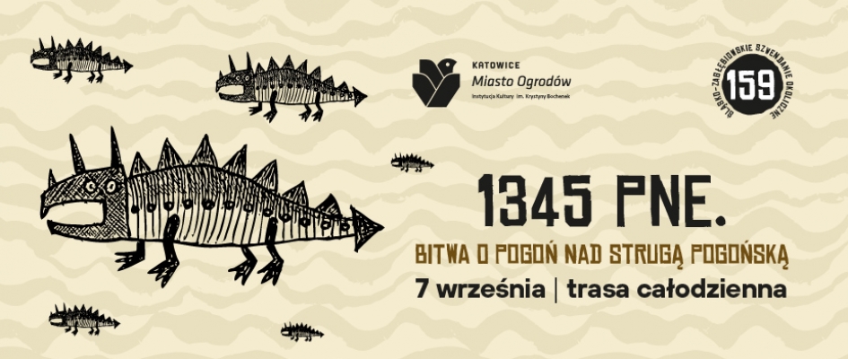 1345 pne. Bitwa o Pogoń nad Strugą Pogońską