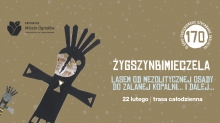 ŻYGszynBiMieczELA