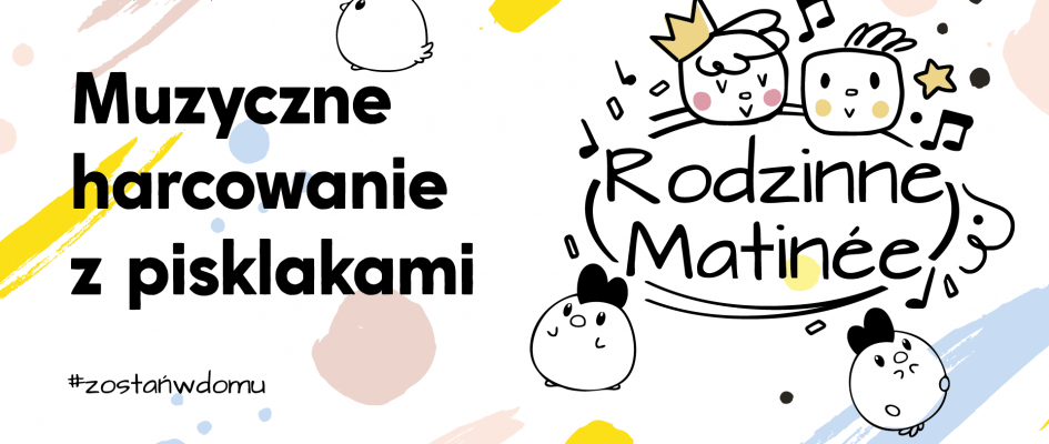 Rodzinne Matinée