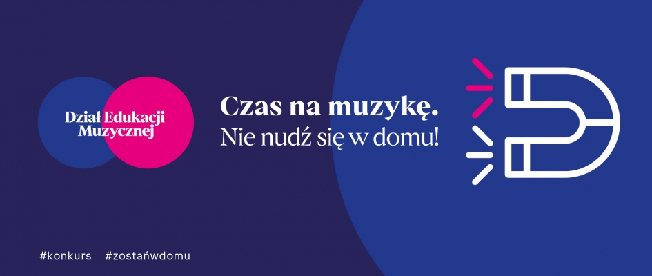 Czas na muzykę! Nie nudź się w domu