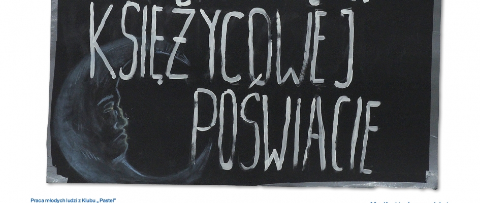 Manifest twórczy – plakat