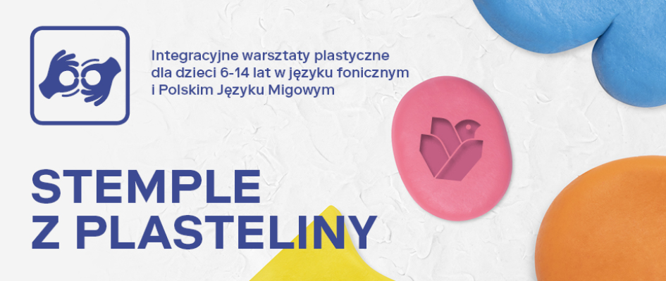 Stempel z plasteliny z odciśniętym logo Katowice Miasto Ogrodów
