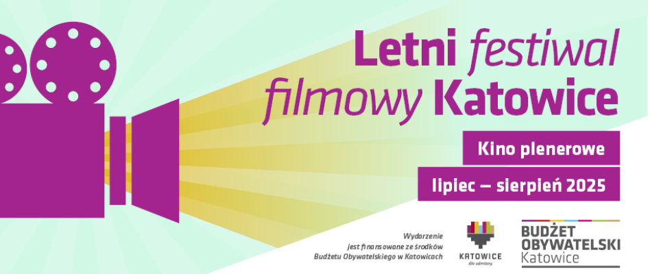 Dekoracja, z kamery wydobywa się światło które oświetla nazwę festiwalu i sponsorów
