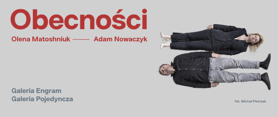 grafika artystyczna na szarym tle autorzy wstawy 