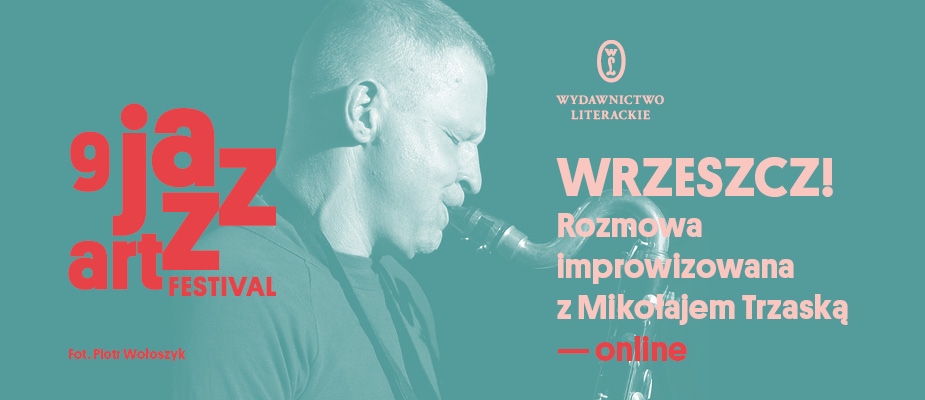 Wrzeszcz! 