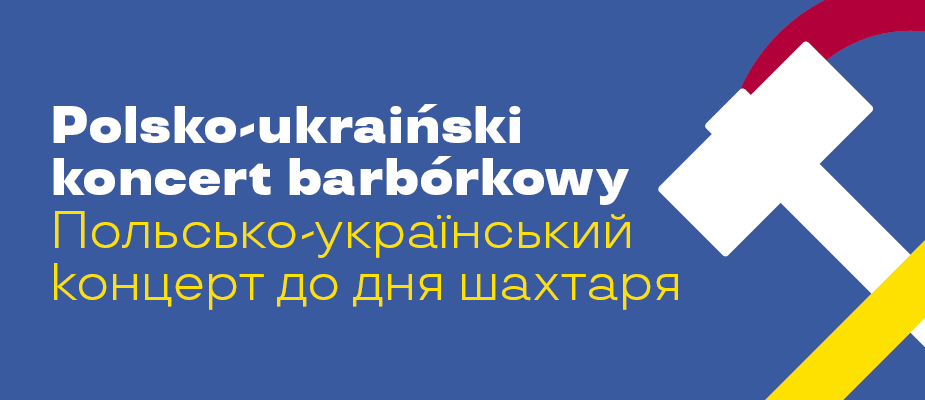 dekoracja